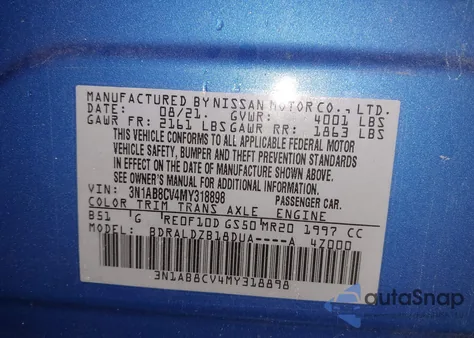 2021 Nissan Sentra Sv Xtronic Cvt из США, поврежденный, VIN 3N1AB8CV4MY318898